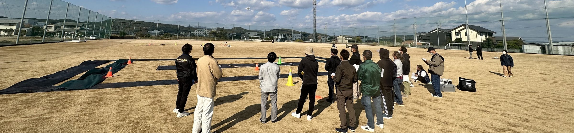 屋外の実技講習